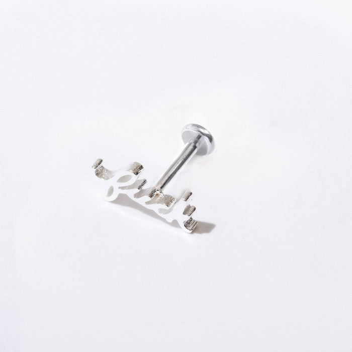 Fuck Script Flat Back Studs