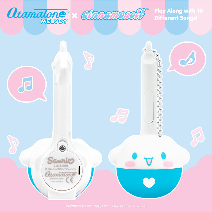 Cinnamoroll Mini Otamatone Melody Charm Accessory Hamee.com - Hamee US