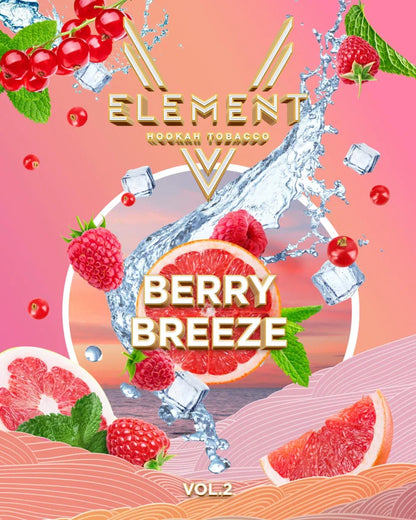ELEMENT TOBACCO V-LINE (200G)