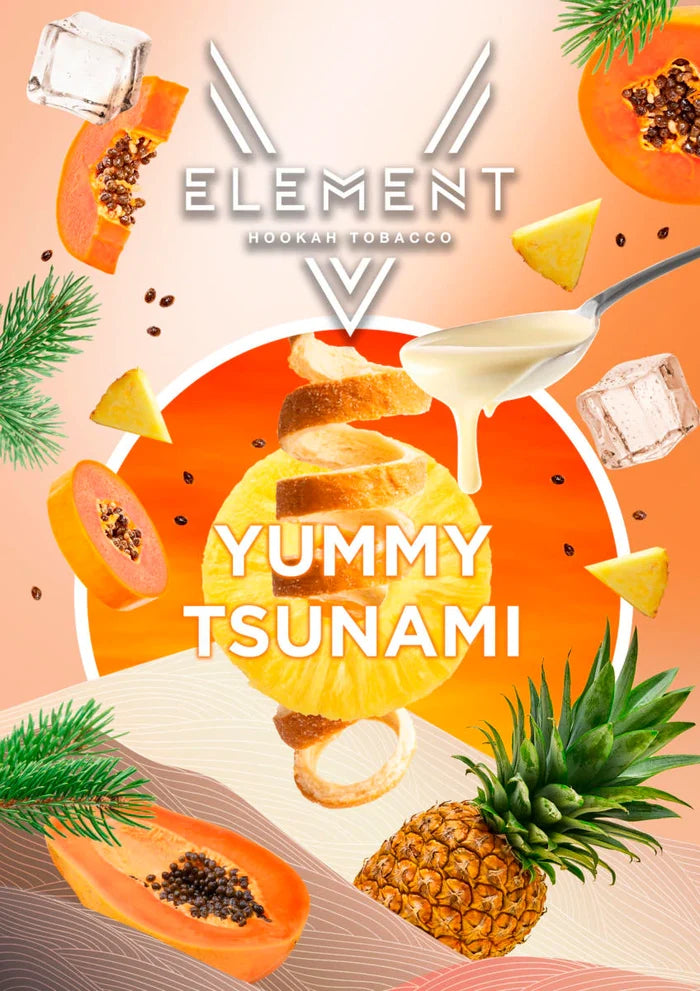 ELEMENT TOBACCO V-LINE (200G)