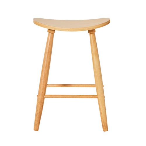 Emersen Dining Stool Honey
