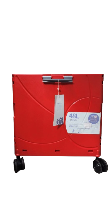 Foldable Shopping Trolley 48L Assorted