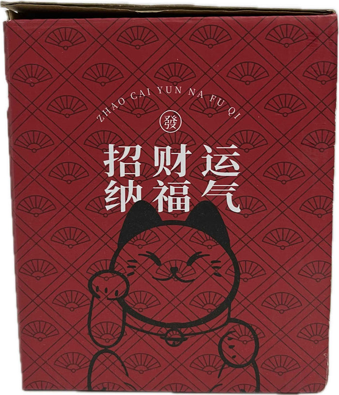 Fortune Cat Mini Solar