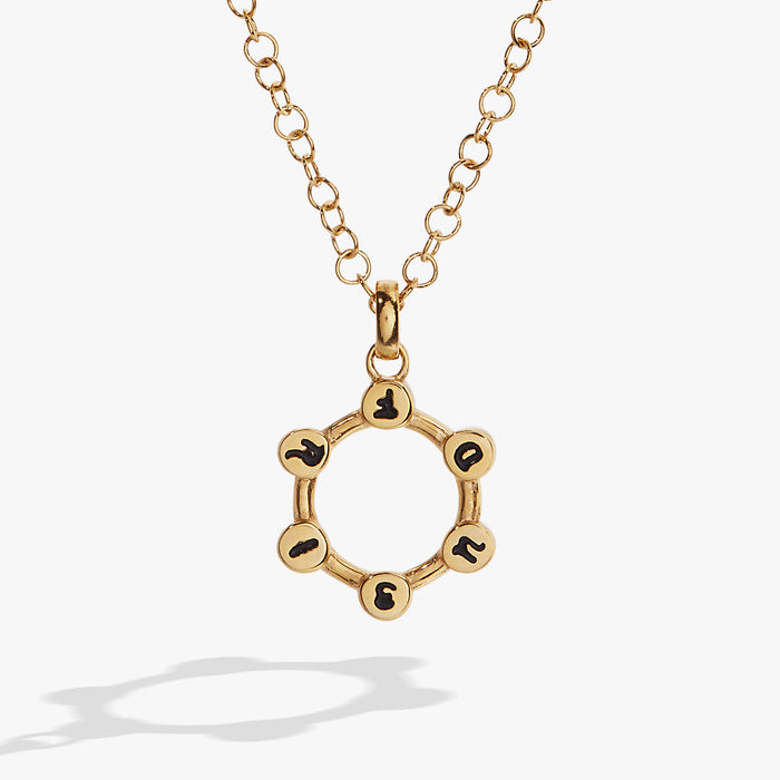 Friend Hidden Message Acrostic Necklace