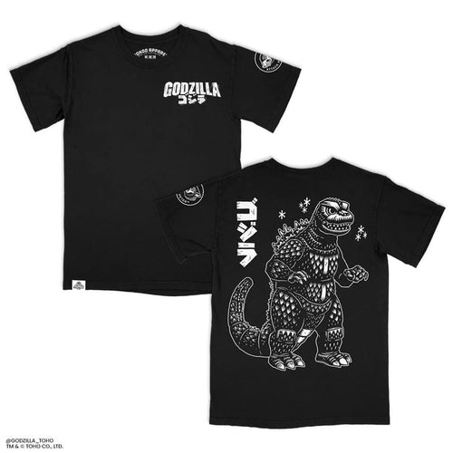 Godzilla T-Shirt