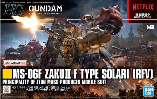 MS-06F Zaku II  F Type Solari (RFV) Bandai 1:144