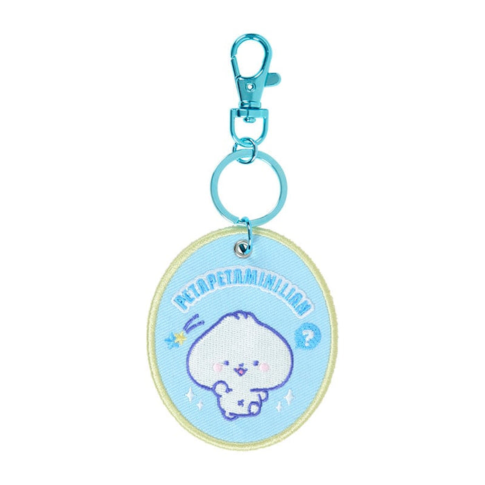 Petapetaminilian Mascot Badge Keychain (Sanrio Character Award Series) Accessory Japan Original