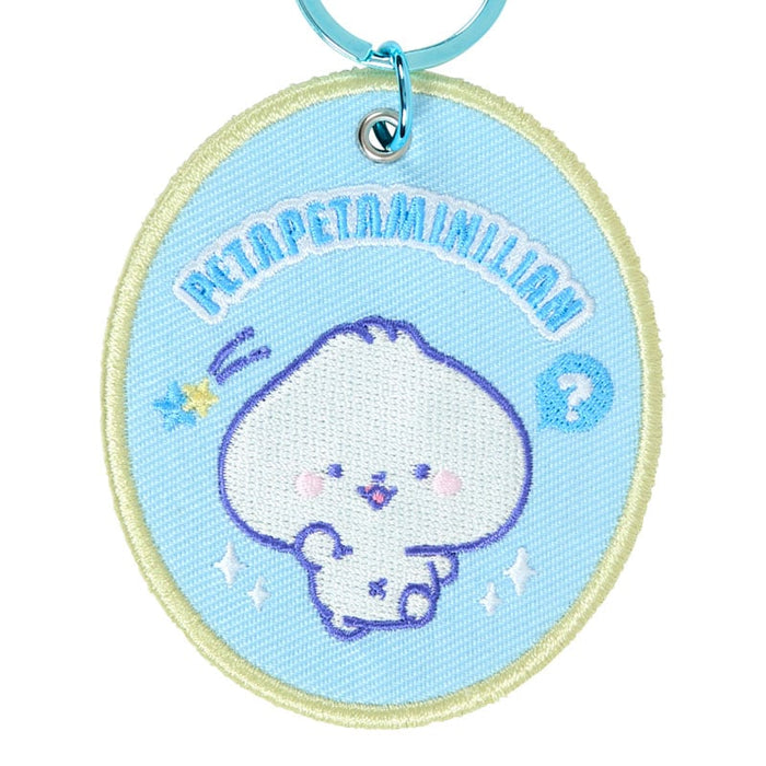 Petapetaminilian Mascot Badge Keychain (Sanrio Character Award Series) Accessory Japan Original