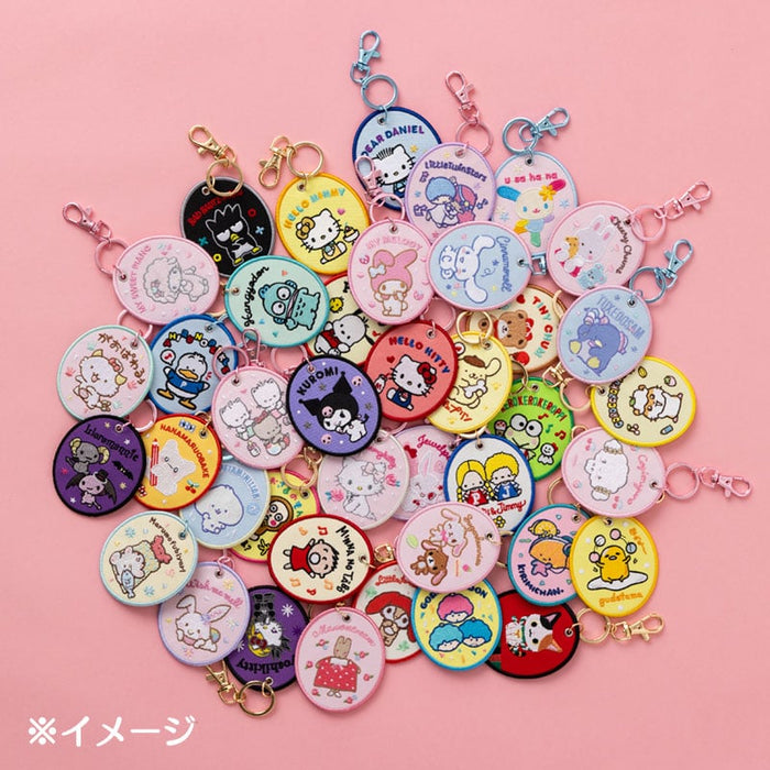 Petapetaminilian Mascot Badge Keychain (Sanrio Character Award Series) Accessory Japan Original