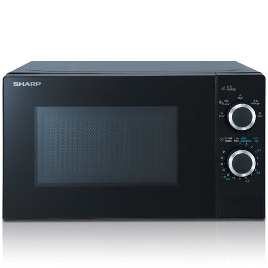 R-20SA-B 20L SOLO MICROWAVE