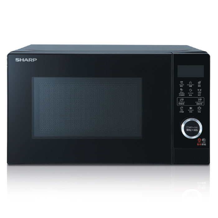 R-25SD-B 25L SOLO MICROWAVE