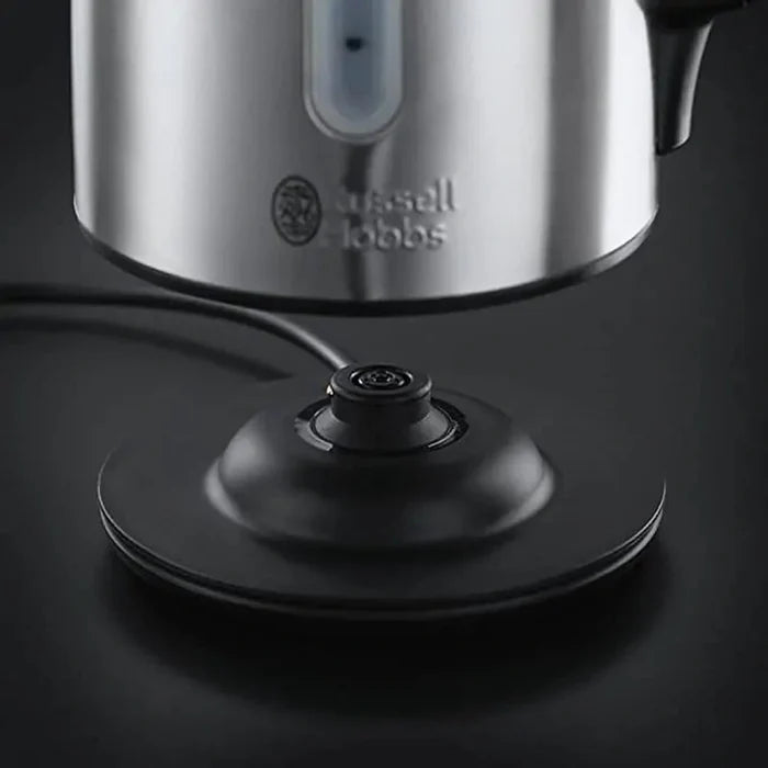 Russell Hobbs Digital Quiet Boil 1.7L Kettle | 21040 Russell Hobbs Kettle Euronics Ireland