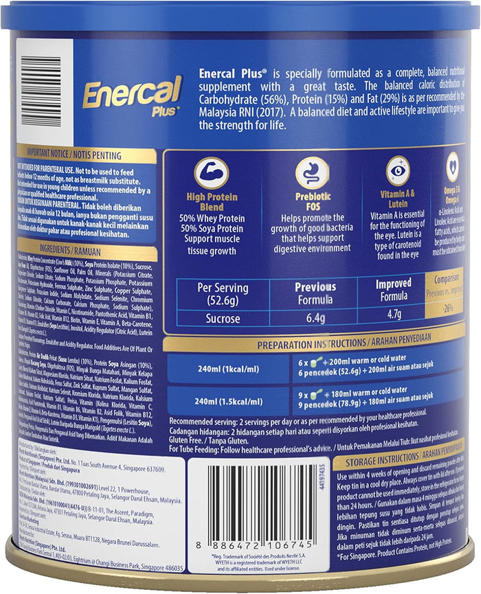 Wyeth Nutrition Enercal Plus Milk Powder 900g