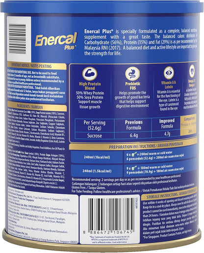 Wyeth Nutrition Enercal Plus Milk Powder 900g