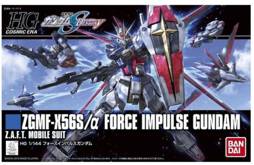 ZGMF-X56S/a Force Impulse Gundam Bandai 1:144
