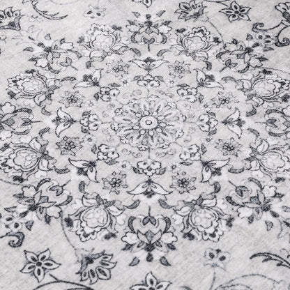 Ziba Washable Rug 150x240cm
